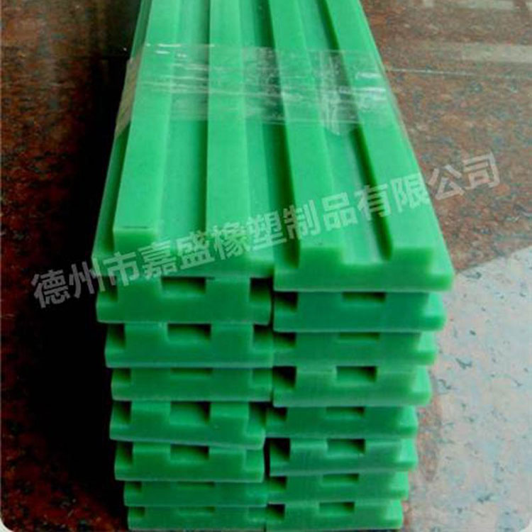A B系列链条导轨 超高分子量聚乙烯导轨生产商.jpg