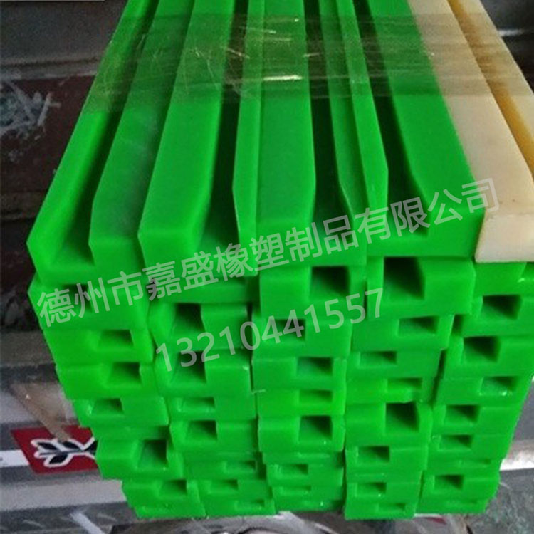 UPE塑料导槽轨道条 激光雕刻机绝缘导轨.jpg
