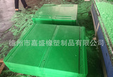 绿色超高分子量聚乙烯板