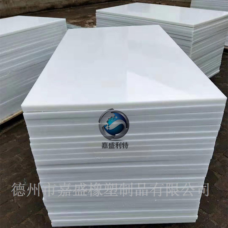 特氟龙板.jpg 特氟龙板.jpg