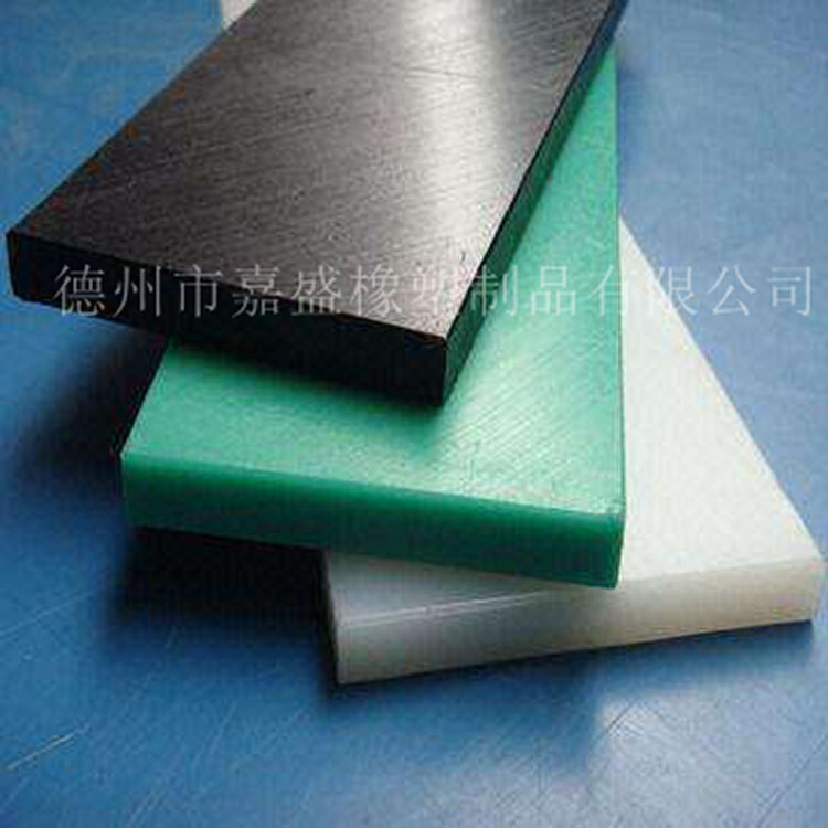 PVC聚氯乙烯耐磨板价格.jpg