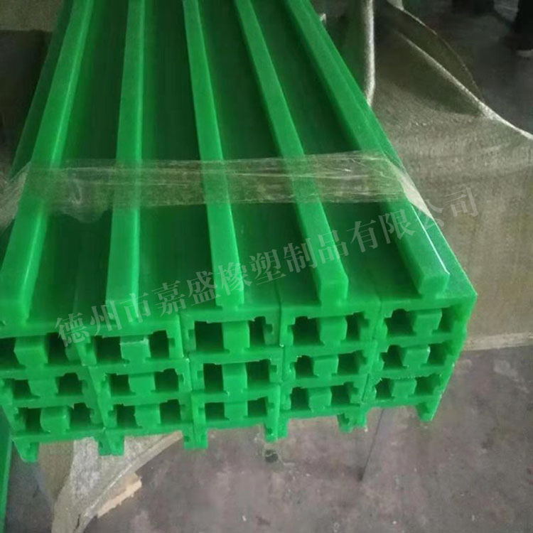 16A链条导轨标准件.JPG