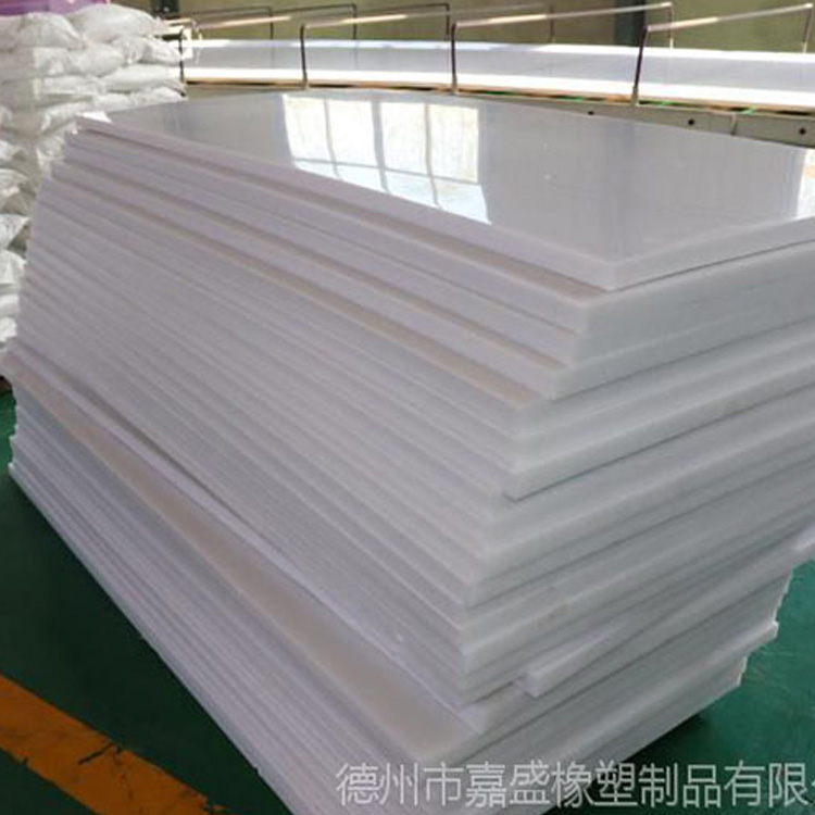 HDPE高分子板厂家直销.jpg HDPE高分子板厂家直销.jpg
