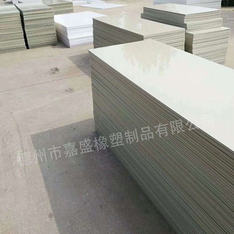 2mm模压聚乙烯板.jpg 2mm模压聚乙烯板.jpg