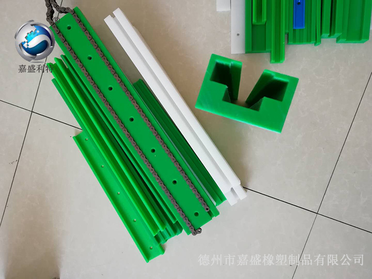 耐磨链条导轨.JPG
