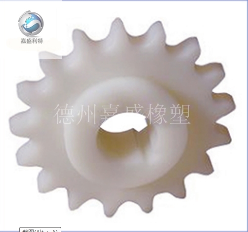 60P链条链轮1.png