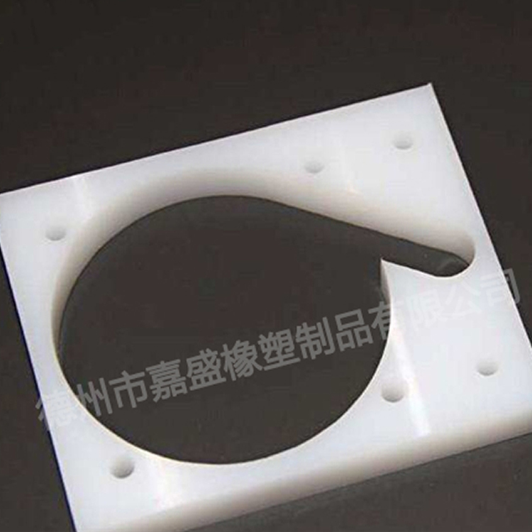 塑料异型件.jpg 塑料异型件.jpg