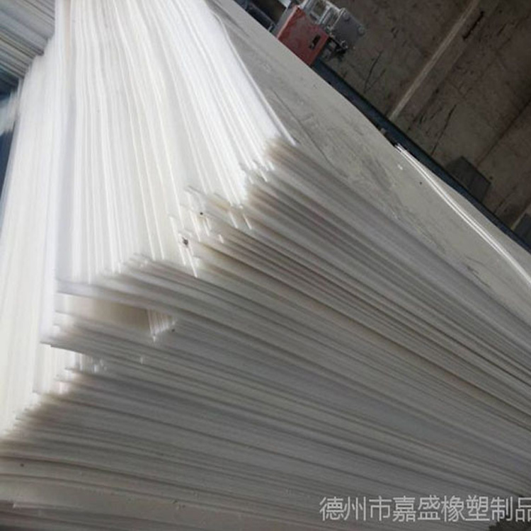 600万高分子聚乙烯板材.jpg 600万高分子聚乙烯板材.jpg
